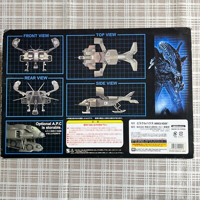 ALIENS DROPSHIP フィギュア s-l400.jpg