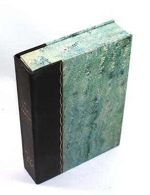 1893-Emma Leslie / A KING'S RANSOM-fine leather binding in clamshell case-SCARCE
