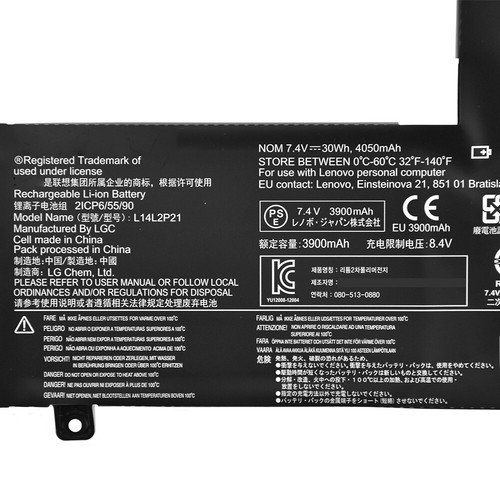 7.4V Battery L14M2P21 L15L2PB1 L15M2PB1 For Lenovo 310S-14ISK 300S-14 S41-45 - Afbeelding 2 van 4