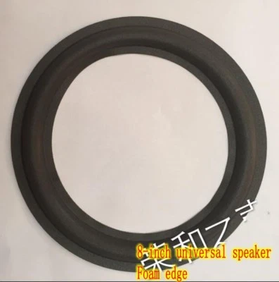 8"inch Speaker Foam edge Universal Audio Surround side Repair parts