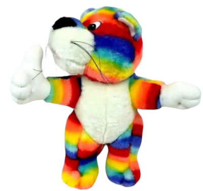 Kuddle Me Toys Vintage Rainbow Tiger Cat Plush Stuffed Animal Multicolor Toy 11''