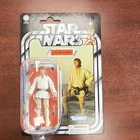 Kenner Star Wars Vintage Collection Luke Skywalker Action Figure