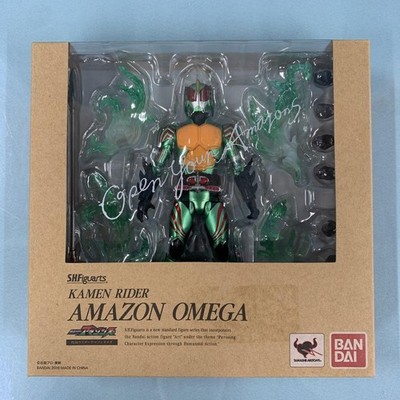 S.H.Figuarts Kamen Rider Amazon Omega Kamen Rider Amazons Amazon Limited Edition