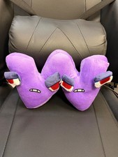 Alphabet Lore Letter W Plush Purple Siamese Twin Soft Stuffed Toy Figure Pillow