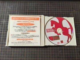 Dreamcast PANZER FRONT Panzer Front Japan W2