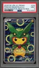 Pokemon Poncho-Wearing Pikachu Rayquaza Japanese Full Art Promo 230/XY-P PSA 9