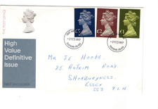1977 HIGH VALUE DEFINITIVE ISSUE - SOUTHEN-ON-SEA CDS FDC FROM COLLECTION E4