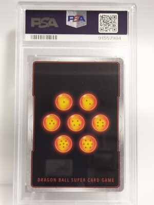 2024 DBS FSN WORLD ベジット　アルティメットバトル　psa9 2024 DBS FSN WORLD ベジットアルティメットバトルpsa9