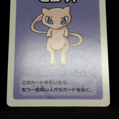 s-l400.png