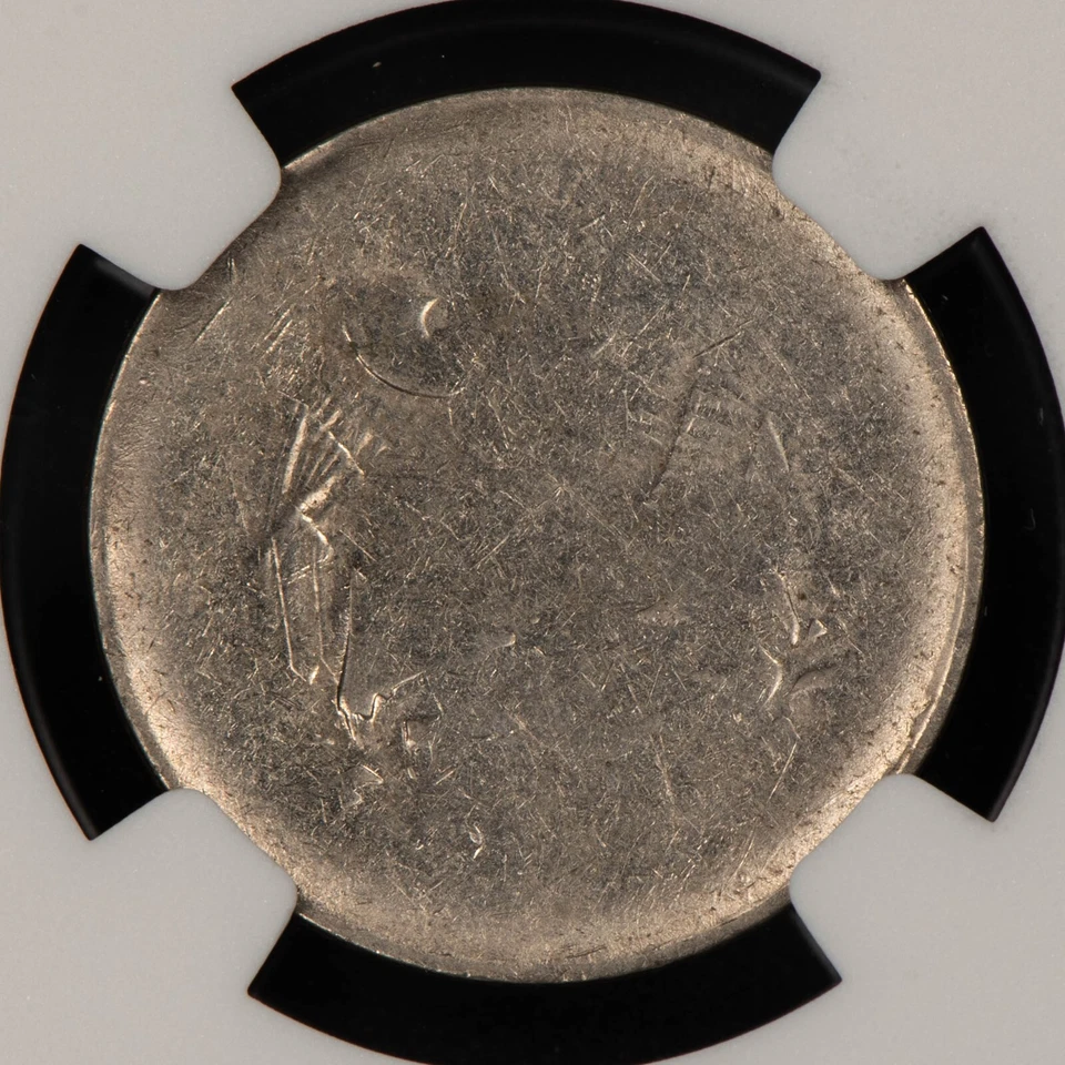 25c Washington Quarter - RARE Mint Error Die Adjustment Strike - NGC - SKU-X5924 - Image 4 of 4