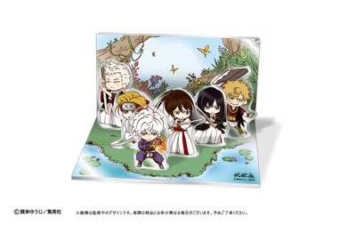 ''Hell's Paradise: Jigokuraku'' Diorama Style Acrylic Stand Set  by  TAPIOCA