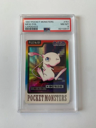 Psa 8 MEW FOIL Carddass 1997 POCKET MONSTERS #151 BANDAI JAPANESE