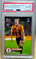 2023-24 Topps Now UEFA Champions League Soccer Cards Checklist 22