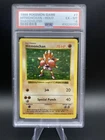 Hitmonchan Holo 7/102 Pokemon Base Set Shadowless (1999) EX-MT PSA 6