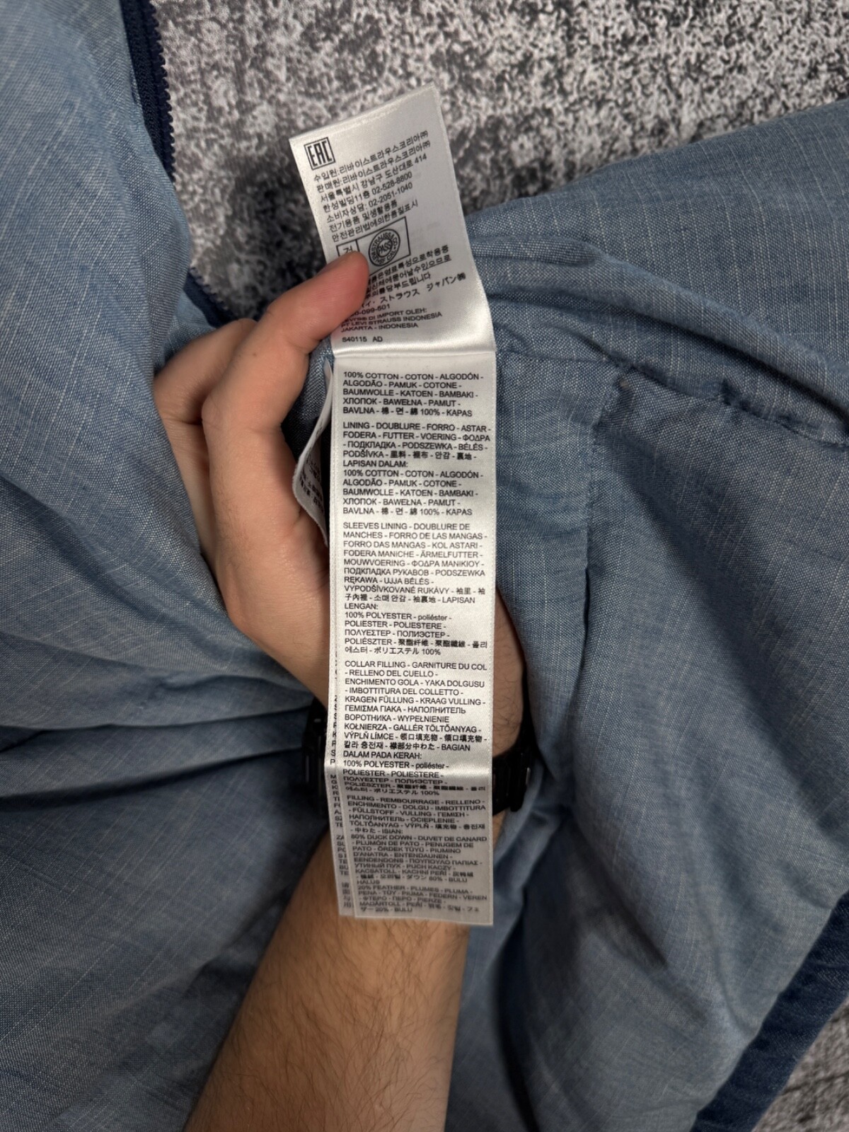 Men’s Levis Performance Down Jacket Warm Size S S… - image 12