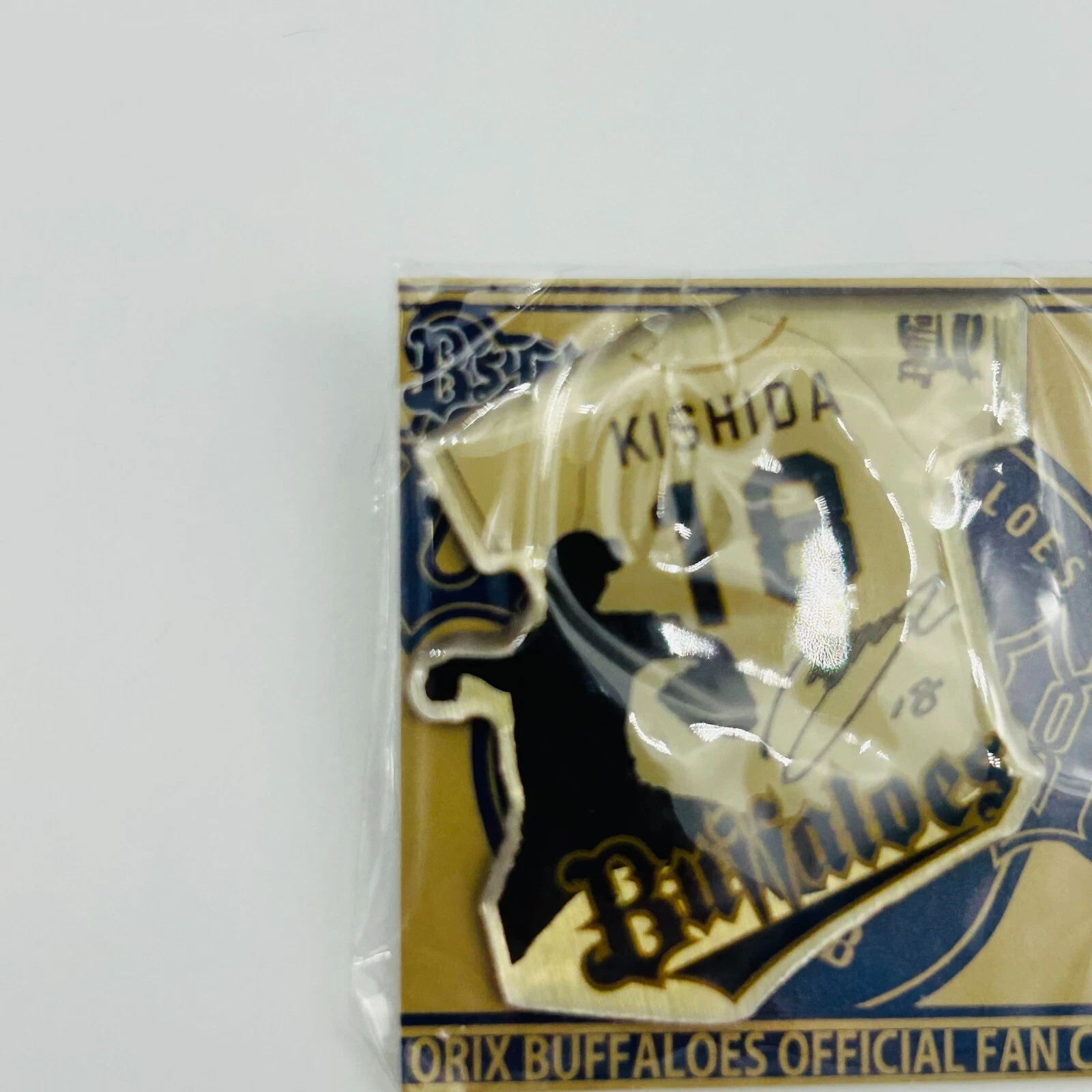 Orix Buffaloes Pin Japan Baseball Button Osaka Mamoru Kishida *USA SELLER* NEW - thumbnail 4