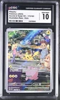Pokemon Pikachu 173/165 Scarlet & Violet 151 Illustration Rare IR CGC 10