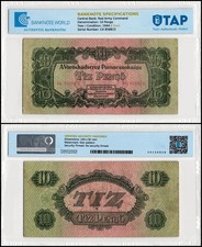 Hungary 10 Pengo, 1944, P-M5, Used, Authenticated