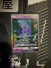 Pokémon TCG Shining Legends Mewtwo GX Secret Rare Card 78/73
