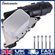 Engine Oil Cooler Filter Housing Assembly For i8 2014 Replaces 11428585235
