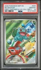 2026 POKEMON FIRST PARTNER ILLUSTRATION COLLECTION SERIES 1 BULBASAUR PSA 10