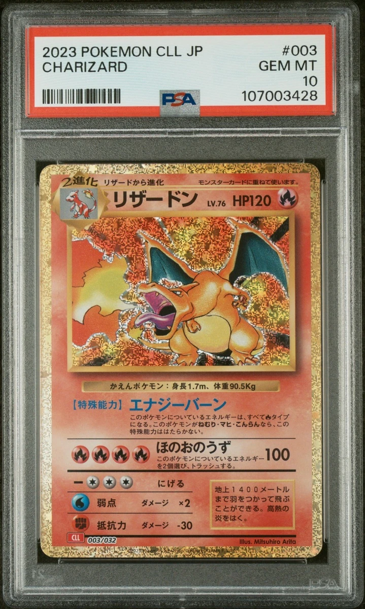 Pokemon TCG Classic: Charizard Pokémon TCG Cards for sale | eBay