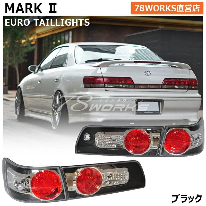 Left Tail Lights for Toyota Mark II for sale | eBay