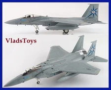 Hobby Master 1/72 F-15A Eagle USAF 318th FIS, w/ASM-135 ASAT Missile HA4544