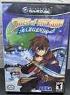 Skies of Arcadia - Nintendo Cube