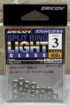 Decoy Split Ring Light Class Size 3 Silver JDM Japan Fishing Lure JDM