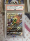 Pokemon Charizard VSTAR Ultra-Premium Coll. Full Alt Art Promo SWSH262 PSA 10
