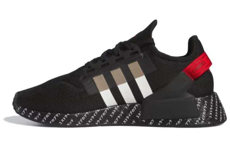 adidas NMD R1 V2 for Sale | Authenticity Guaranteed | eBay