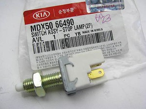 Hyundai kia 66490 ade00