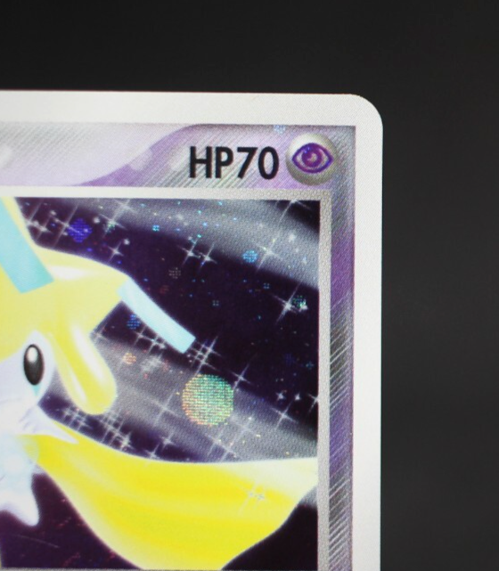 ジラーチ [E 006/014] PCG9.5 Jirachi 006/019 ADV-Era Unlimited Holo Japanese Pokemon Card 2004