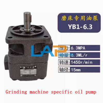 1PCS New Vane Pump YB1-6.3 Grinding machine specific oil pump 1450 r/min