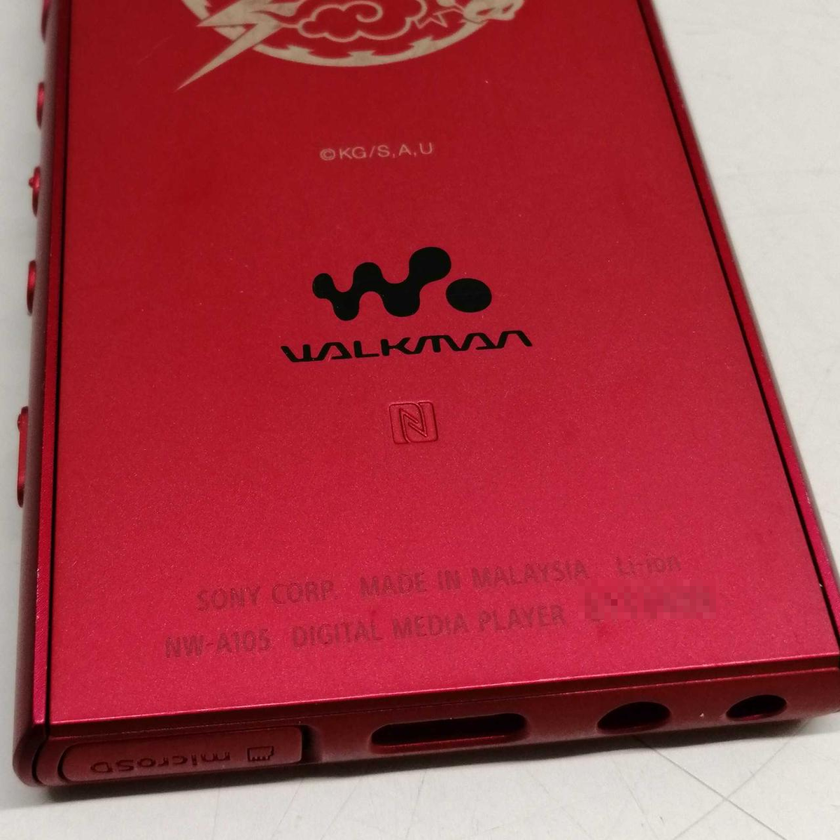 SONY NW-A105 Walkman Digital Music Player Demon Slayer Zenitsu