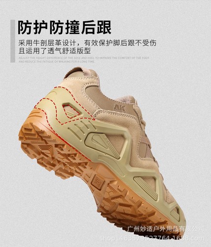 Desert Fans Men Boots Lightweight Breathable Outdoor Low Top Hiking Combat Boots - Picture 7 of 15