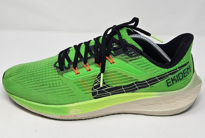 Nike Men's Air Zoom Pegasus 39 Ekiden DZ4776-343 Scream Green Running Size 11