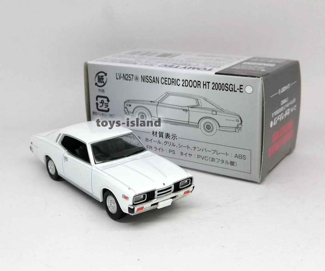 Tomica Limited Vintage NEO LV-N257a Nissan Gloria 2 Door HT