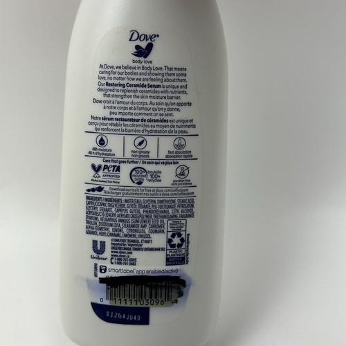 Dove Body Love Deep Nourishment Ceramide Serum Body Lotion 13.5 Oz dmg cap - Picture 4 of 4