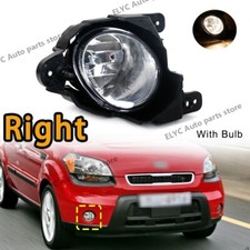 Right For Kia Soul 2010 2011 Front Bumper Fog Light Foglamp With Bulb