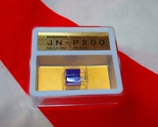 NAGAOKA JN-P200 BORON CANTILEVER STYLUS for MP-200 MP-200H MP-110 NEW 2026 JAPAN