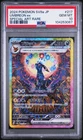 2024 POKEMON JAPANESE SV8A-TERASTAL FEST EX SPECIAL ART RARE UMBREON EX PSA 10