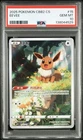 PSA 10 Pokemon TCG Chinese Horizon Gem Pack Vol2 Eevee CBB2C-01 15/15 (2)