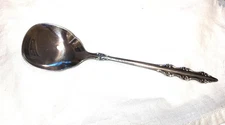 International Deep Silver Sugar Spoon Vintage  Empress