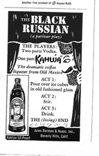 Vintage Kahlúa Black Russian Cocktail Recipe Print Ad Coffee Liqueur Bar Decor