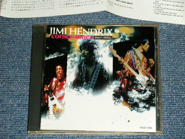 JIMI HENDRIX Japan 1990 NM CD CORNERSTONES 1967-1970 | eBay
