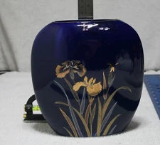 Vintage Vase Japanese Porcelain Iris & Dragonfly in Gold & Silver 7" tall Asian