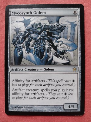 Foil マイコシンスのゴーレム Mycosynth Golem Foil】《マイコシンスのゴーレム/Mycosynth Golem》[5DN] 茶R