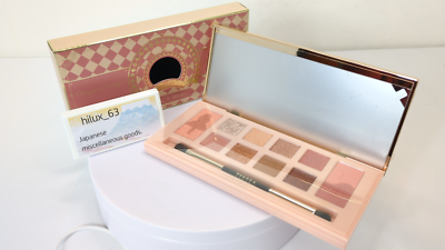 British Museum Dream Land Alice Eye Shadow Palette ZEESEA Flamingo
